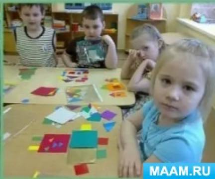 Что общего между квадратом и треугольником. Смотреть фото Что общего между квадратом и треугольником. Смотреть картинку Что общего между квадратом и треугольником. Картинка про Что общего между квадратом и треугольником. Фото Что общего между квадратом и треугольником