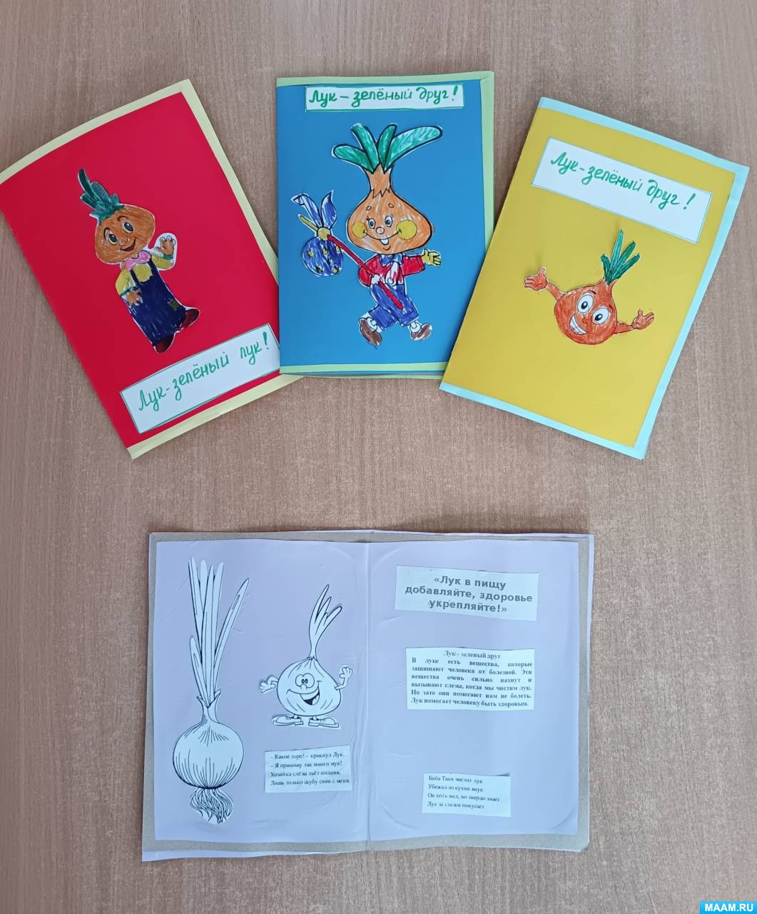 ��������� ������������� ���� ������� ���� ��� ���������