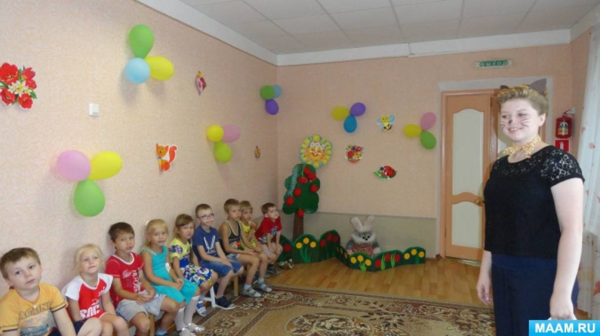 Сценарий развлечения к Международному Дню дружбы Фото Сценарий развлечения к Международному Дню дружбы