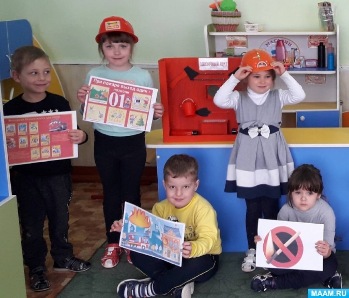 Конспект по пдд в младшей группе