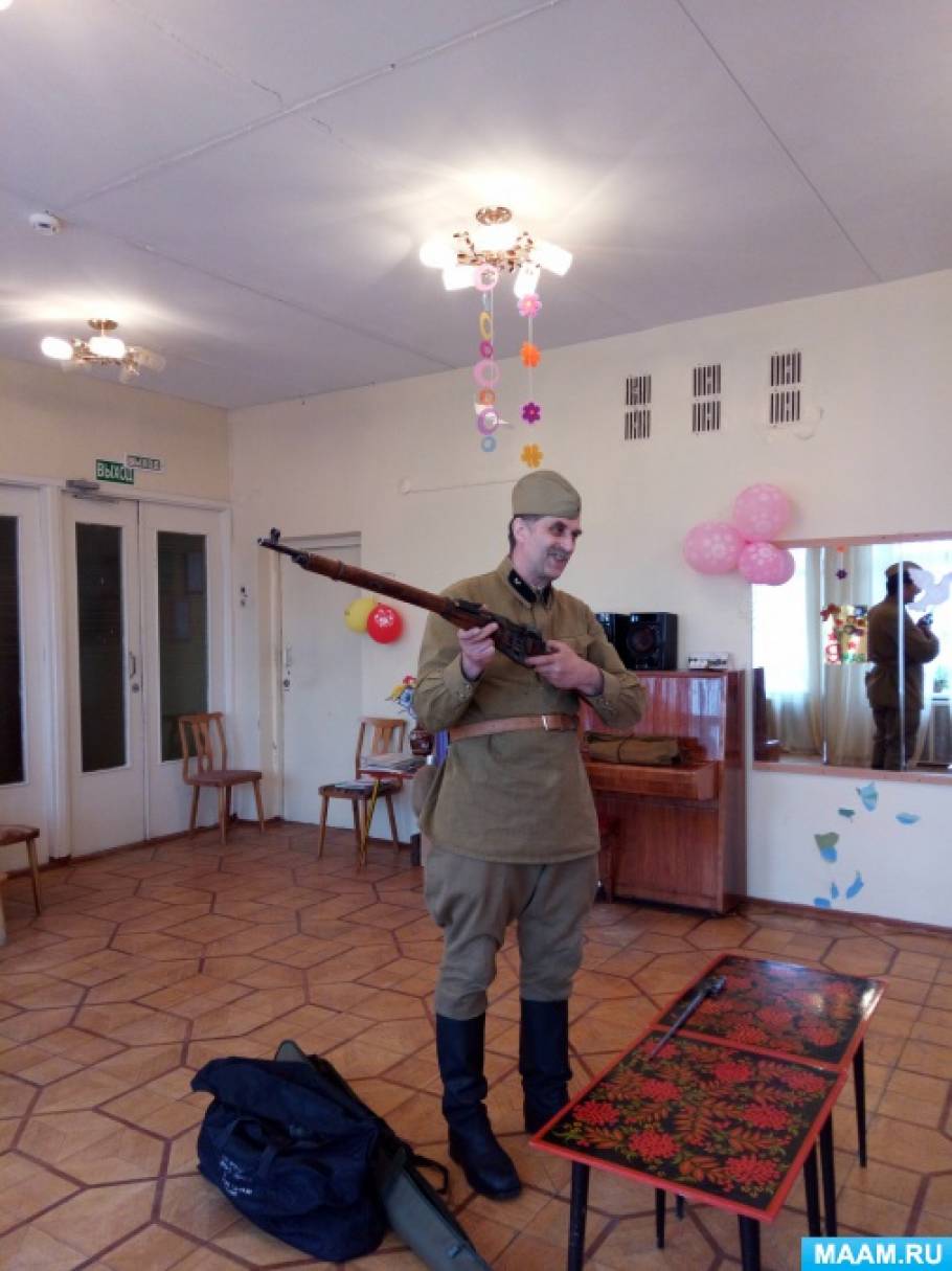 Сергей садов оружие хоргов скачать