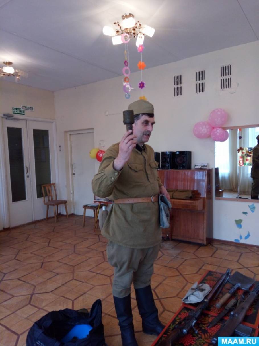 Сергей садов оружие хоргов скачать