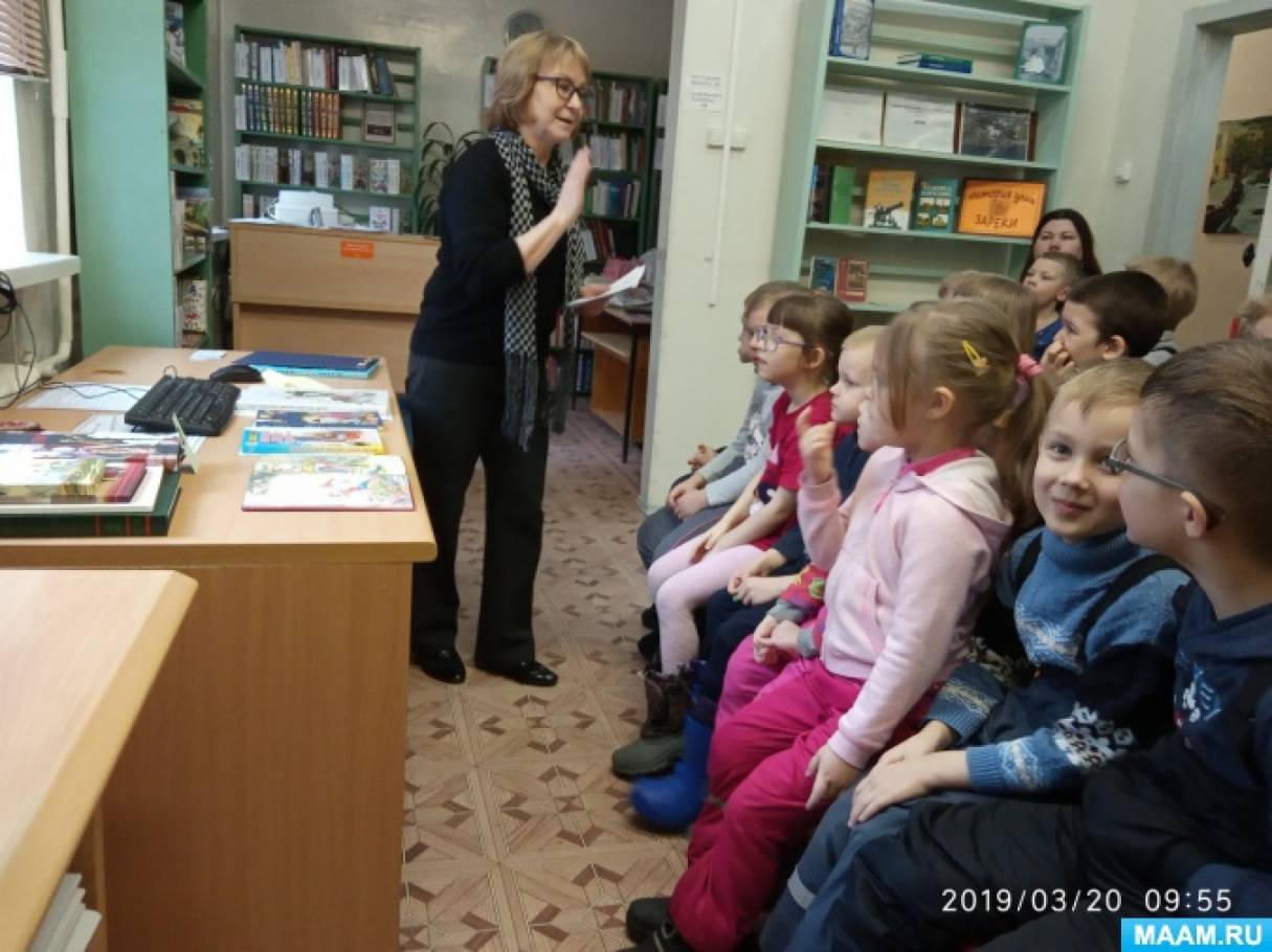 Фотоотчет «Квест-игра по сказкам Ш. Перро» (старшая группа)