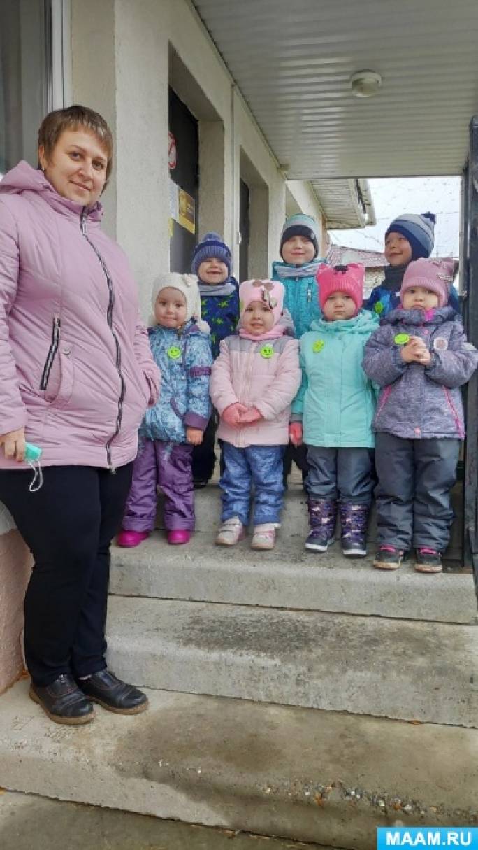 Фотоотчет «Участие в акции «Засветись» (младший дошкольный возраст)