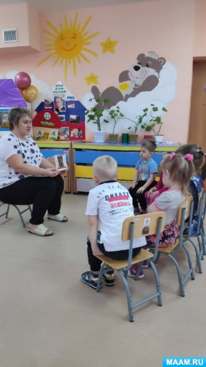 Конспект беседы с детьми младшей группы на тему «Синичкин день»