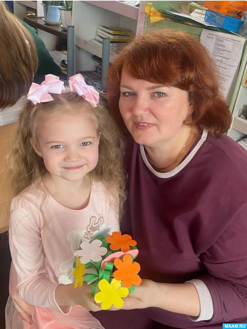 название праздника посвященного 8 марта