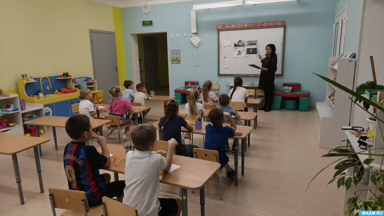 ��������� � ������������ ����� ������������ ������� � ���������������� ������