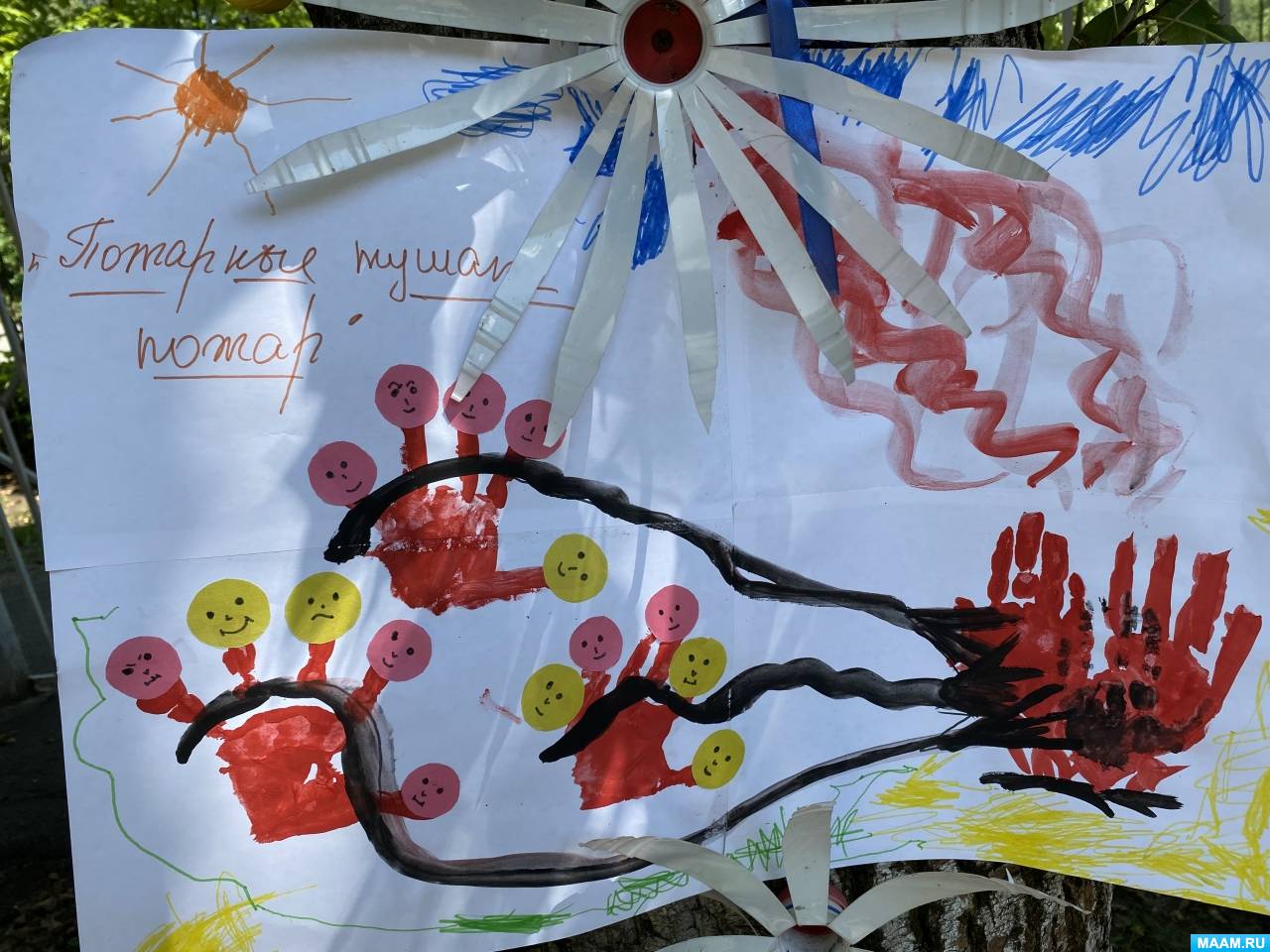 ��������� ����� ��������� ������� �� ������ ������� ������