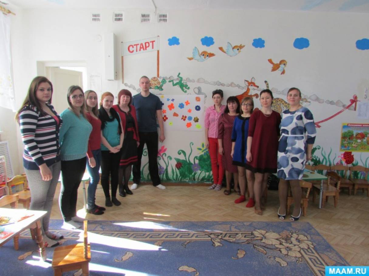 Смотреть фотографию №2 Фото №2 Мы рады приветствовать Вас на нашем мероприятии по здоровьесбережению детей в семье и детском саду под названием Гениальность на кончиках пальцев