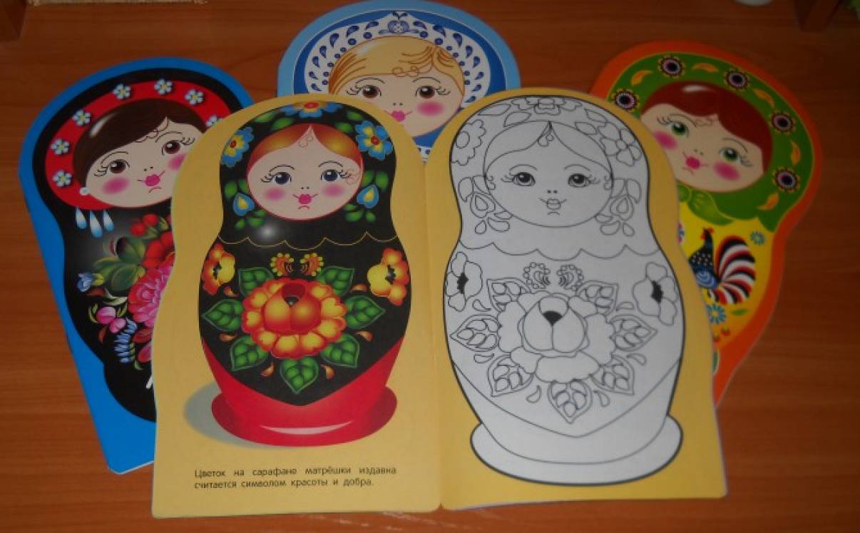 Знакомство Детей С Русским Народным Творчеством Конспект