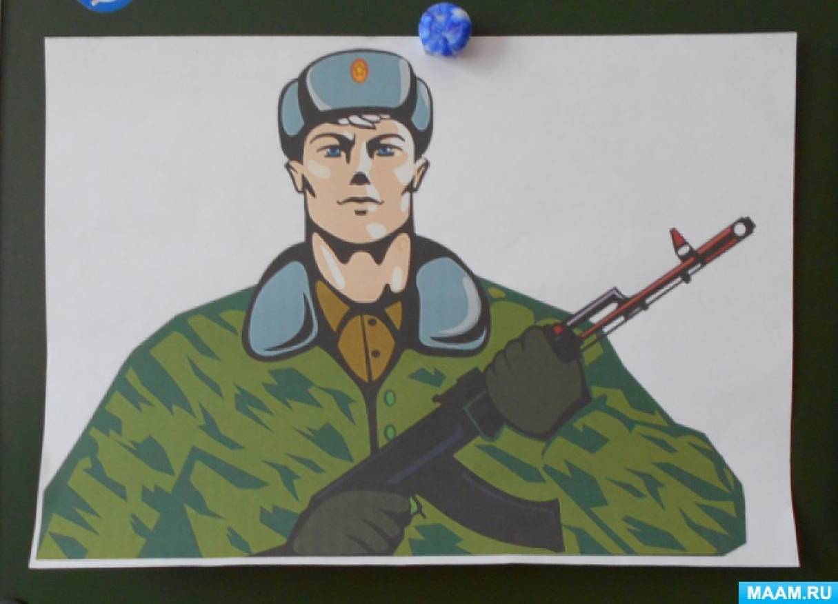 Рисунок на тему защита родины
