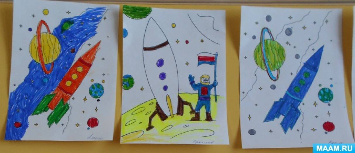 Конспект занятия на тему день космонавтики. Рисование ко Дню космонавтики в подготовительной группе. Рисование в подготовительной группе на тему день космонавтики. Рисование для детей космос в подготовительной группе. Рисование космос в подготовительной группе.