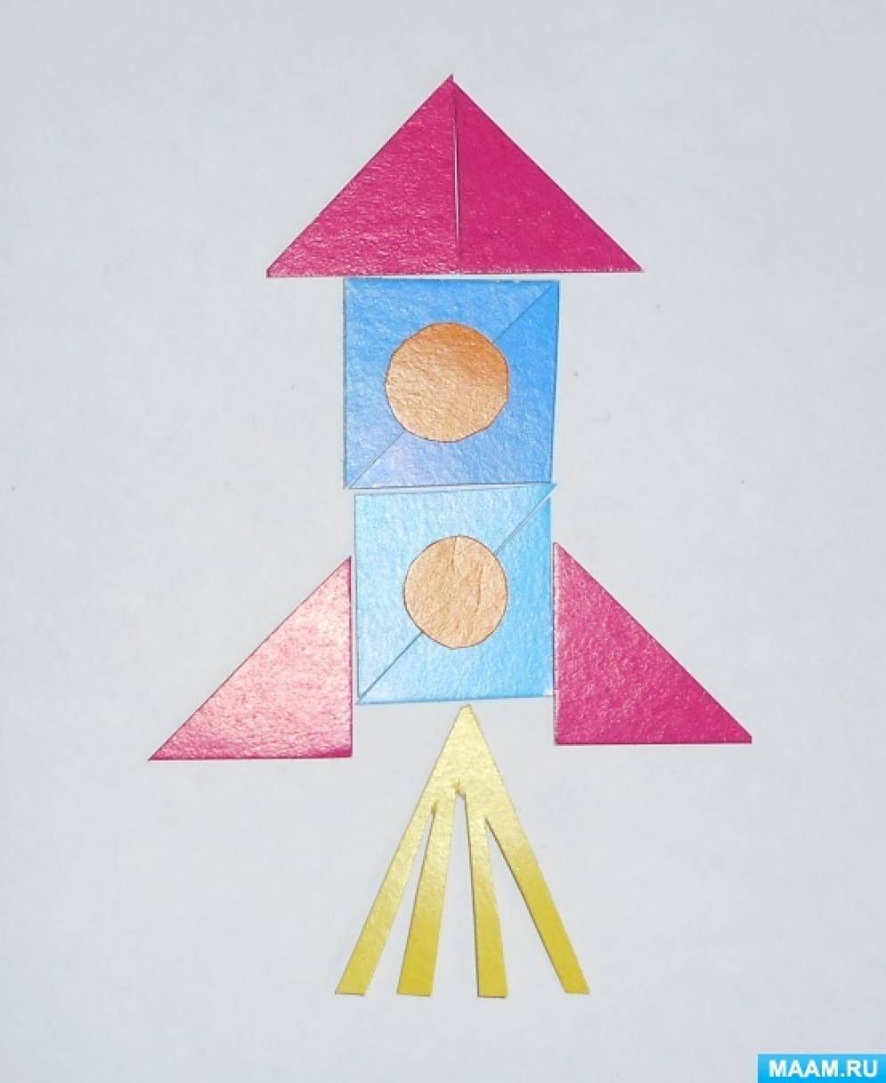 Аппликация ракета в младшей группе шаблон. Аппликация ракета из геометрических фигур. Конструирование ракеты из геометрических фигур. Геометрическая мозаика ракета. Аппликация из геометрических фигур для детей ракета.