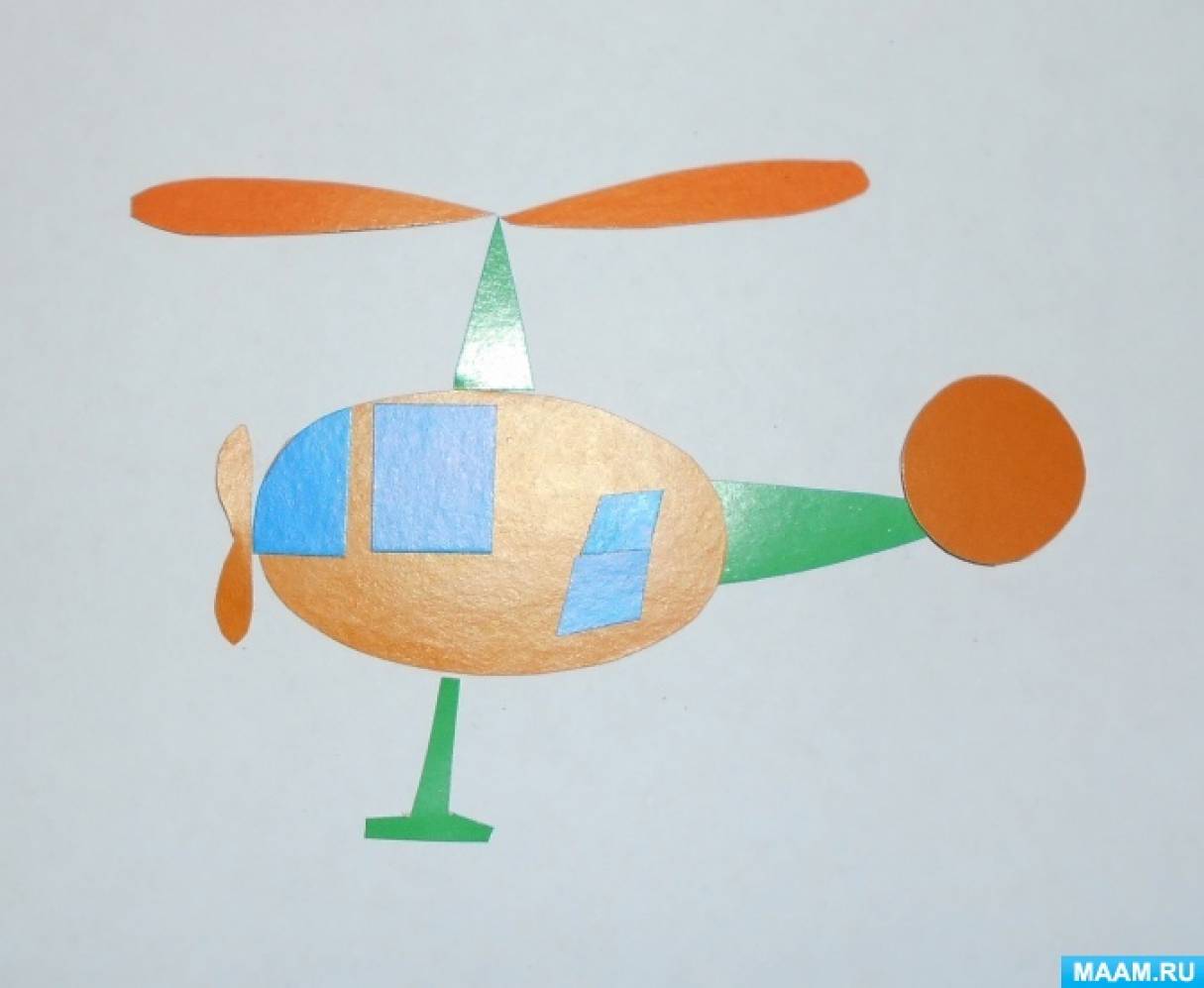 Мастер-класс по аппликации «Вертолет» для детей 4–6 лет