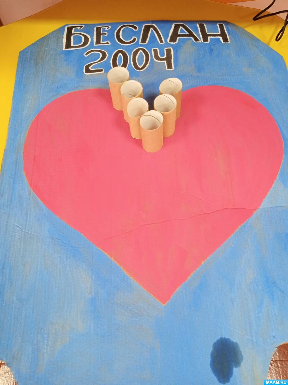 Мастер класс по изготовлению стены памяти «Беслан 2004 г.»