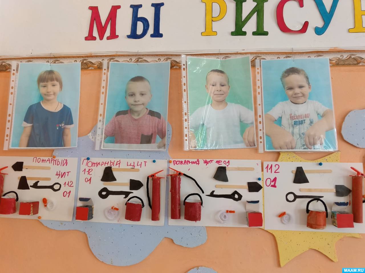 ��������� ��������������-�������������� ������ � ����������� ���������� ������������ �� ���� ��������� ������ ������