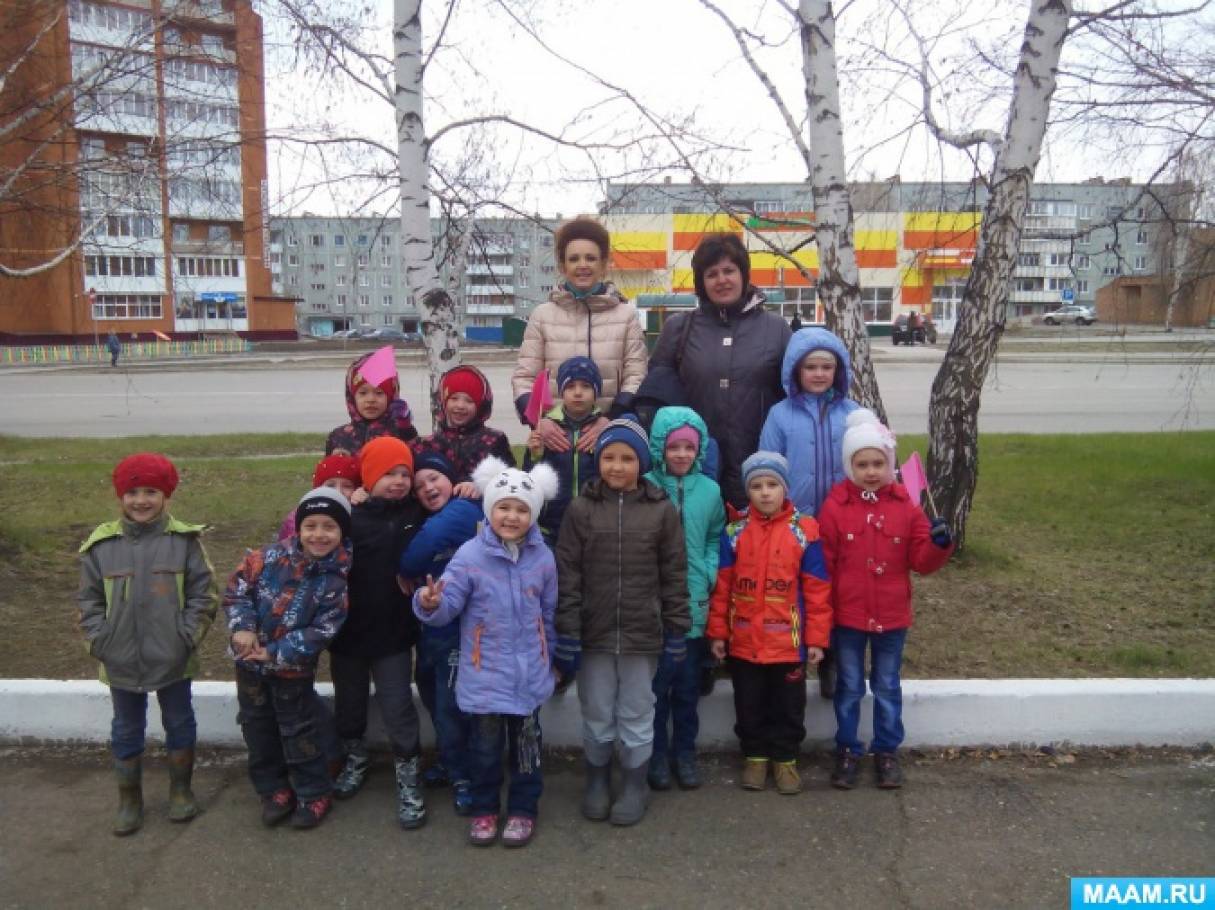 «Воспитать патриота!» Фото «Воспитать патриота!»