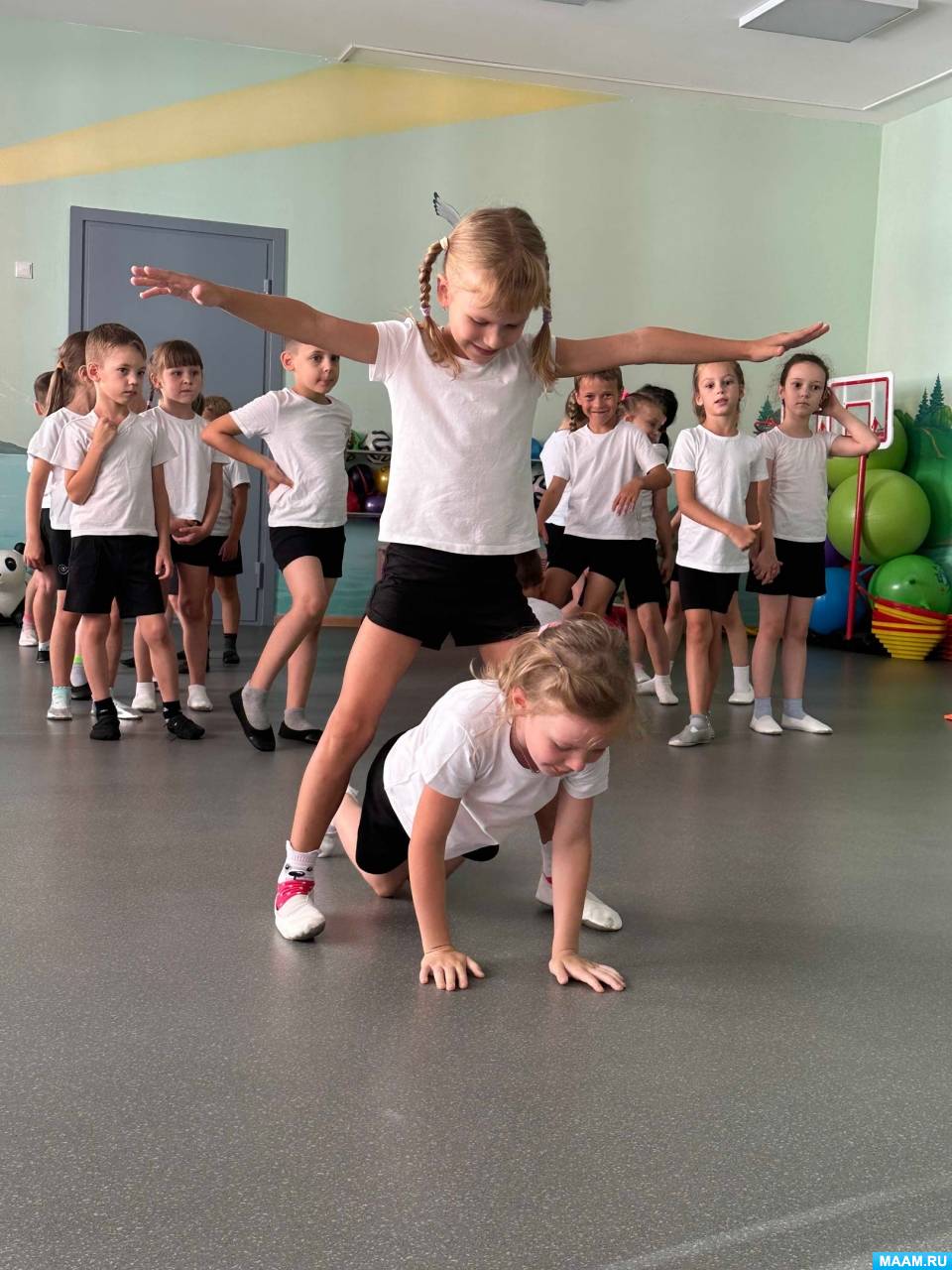 Досуг спорт