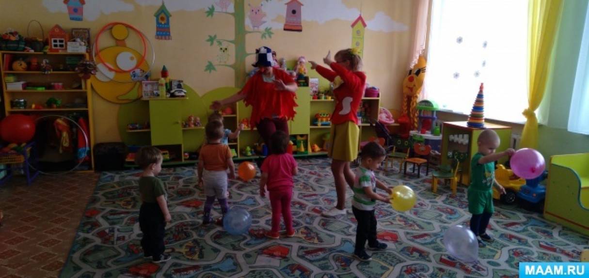 Сценарий клоуна в детском саду. Фотоотчёт клоун в детском саду. Игры с клоунами на улице в детском саду.