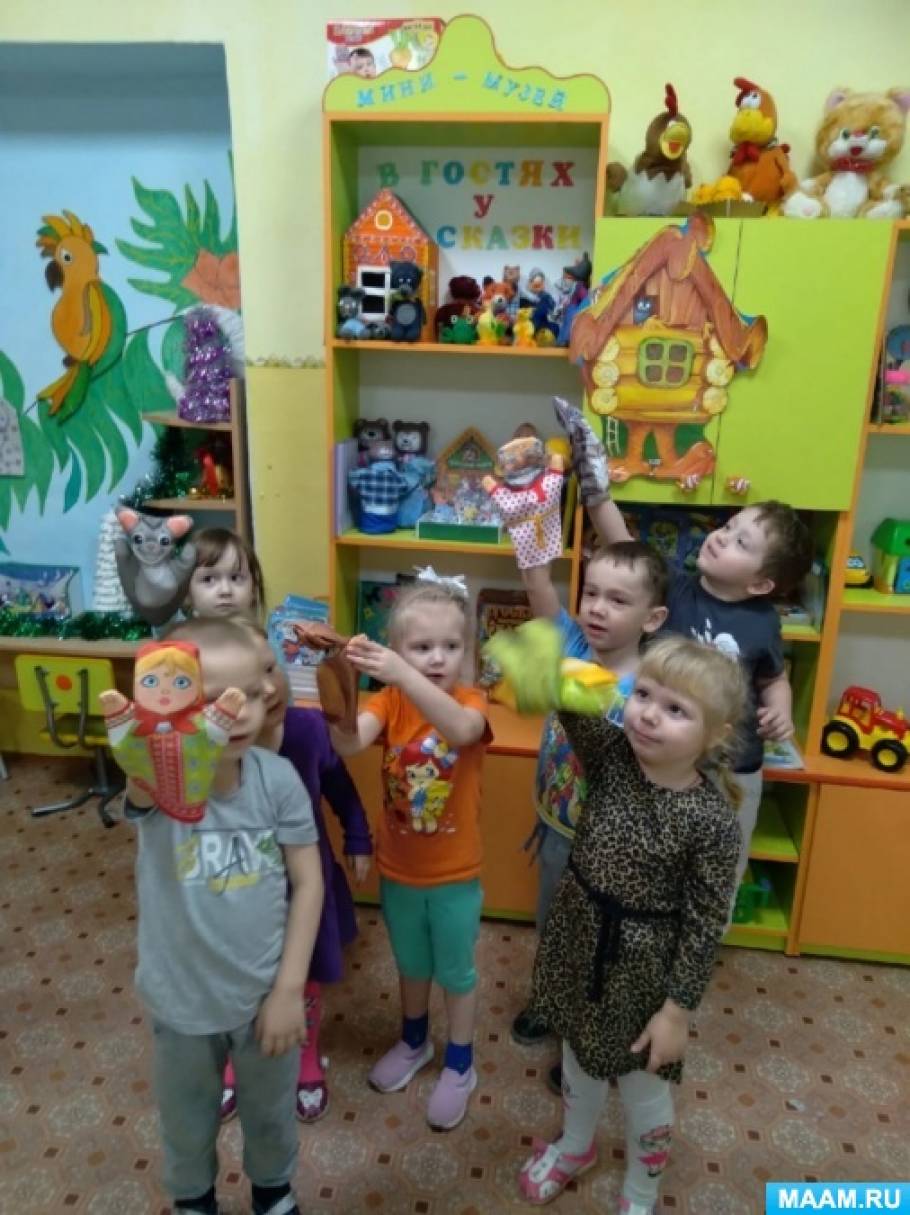 Мини музей в детском саду в младшей группе