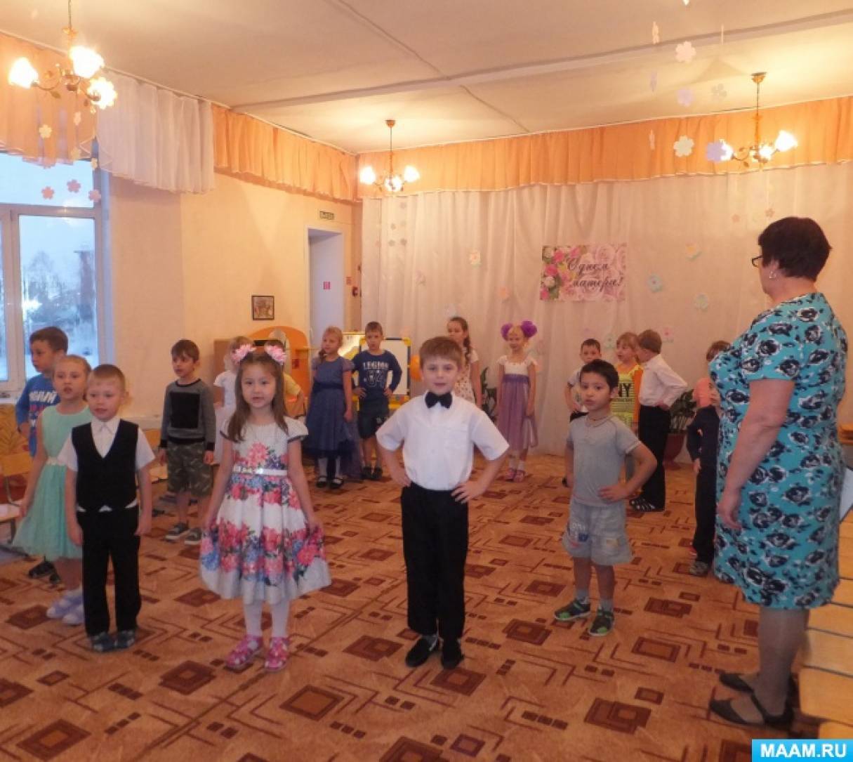 Голубой Огонек 2010 Новогодний Концерт Skacat Голубой Огонек 2010 Новогодний Концерт Skacat