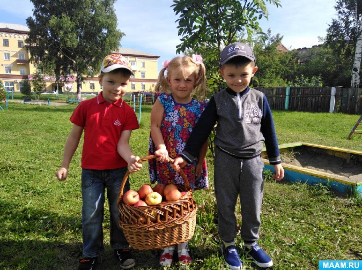 Яблочный спас развлечение для детей