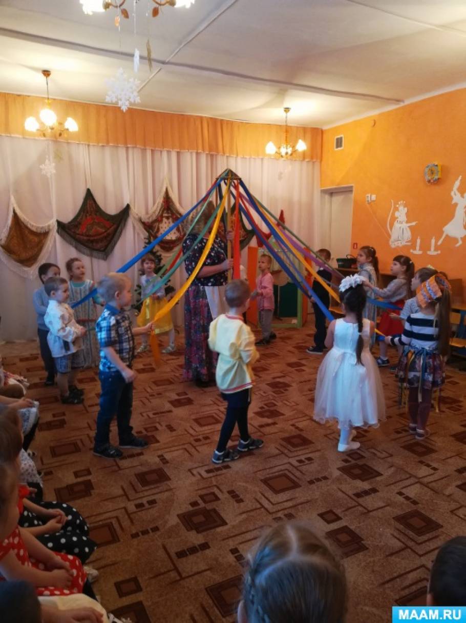 Смотреть фотографию №2 Фото №2 Цель Приобщить детей к народным традициям русскому фольклору