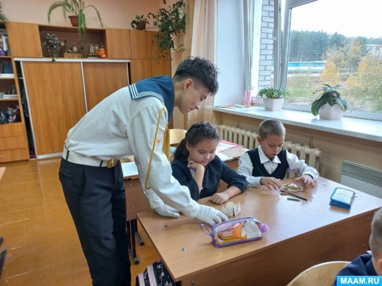 Фотоотчет «Как я ловил человечков» (3 фото). Воспитателям детских садов ...