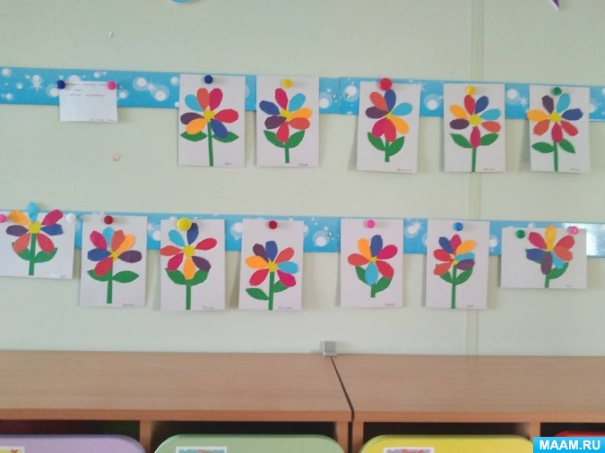 Детский мастер-класс по аппликации по сказке «Цветик — семицветик»