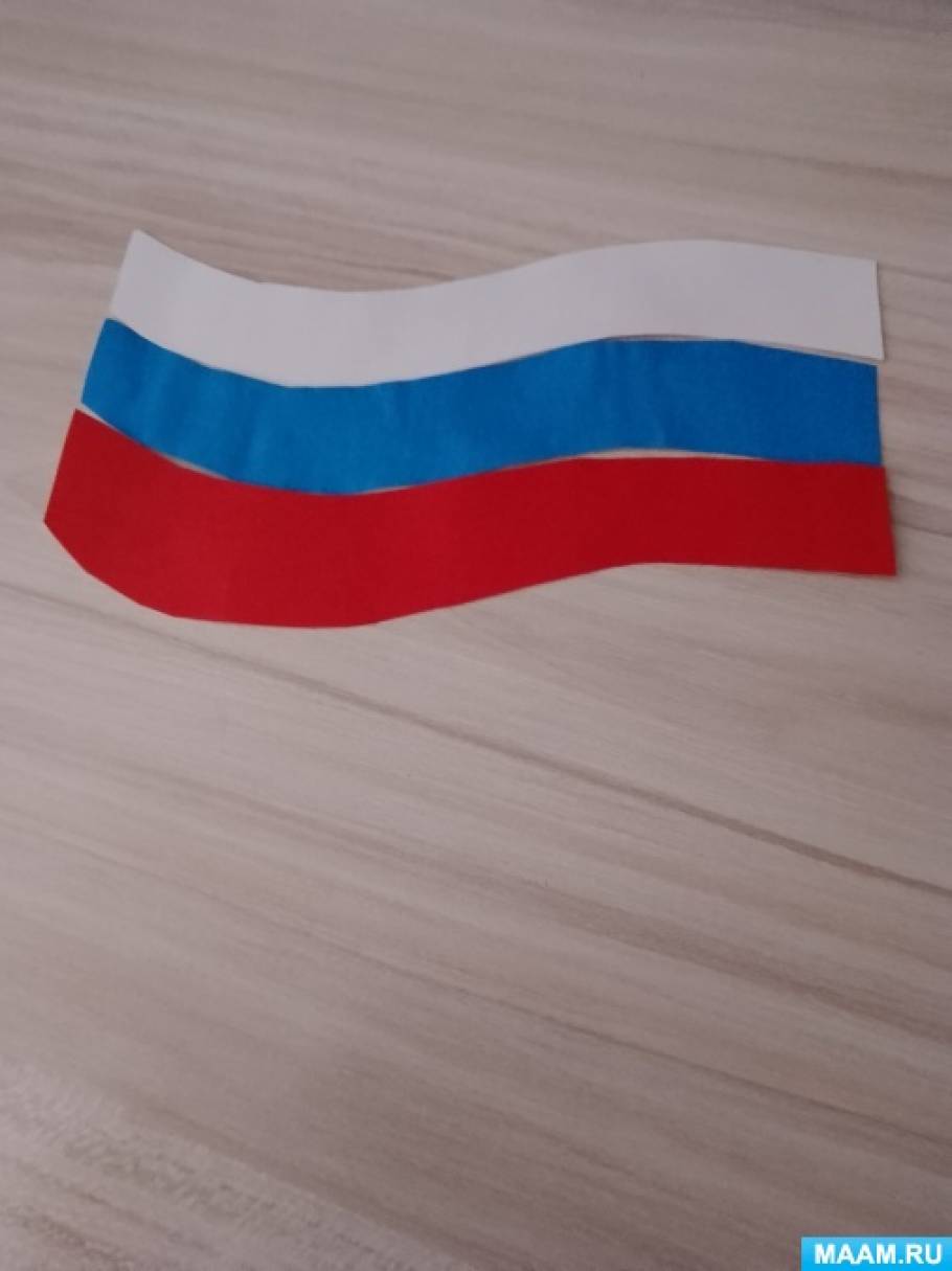 Шаблон флага россии для аппликации