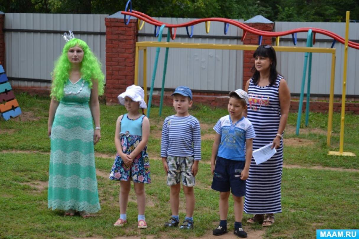 аквагрим на день нептуна. Смотреть фото аквагрим на день нептуна. Смотреть картинку аквагрим на день нептуна. Картинка про аквагрим на день нептуна. Фото аквагрим на день нептуна аквагрим на день нептуна. Смотреть фото аквагрим на день нептуна. Смотреть картинку аквагрим на день нептуна. Картинка про аквагрим на день нептуна. Фото аквагрим на день нептуна