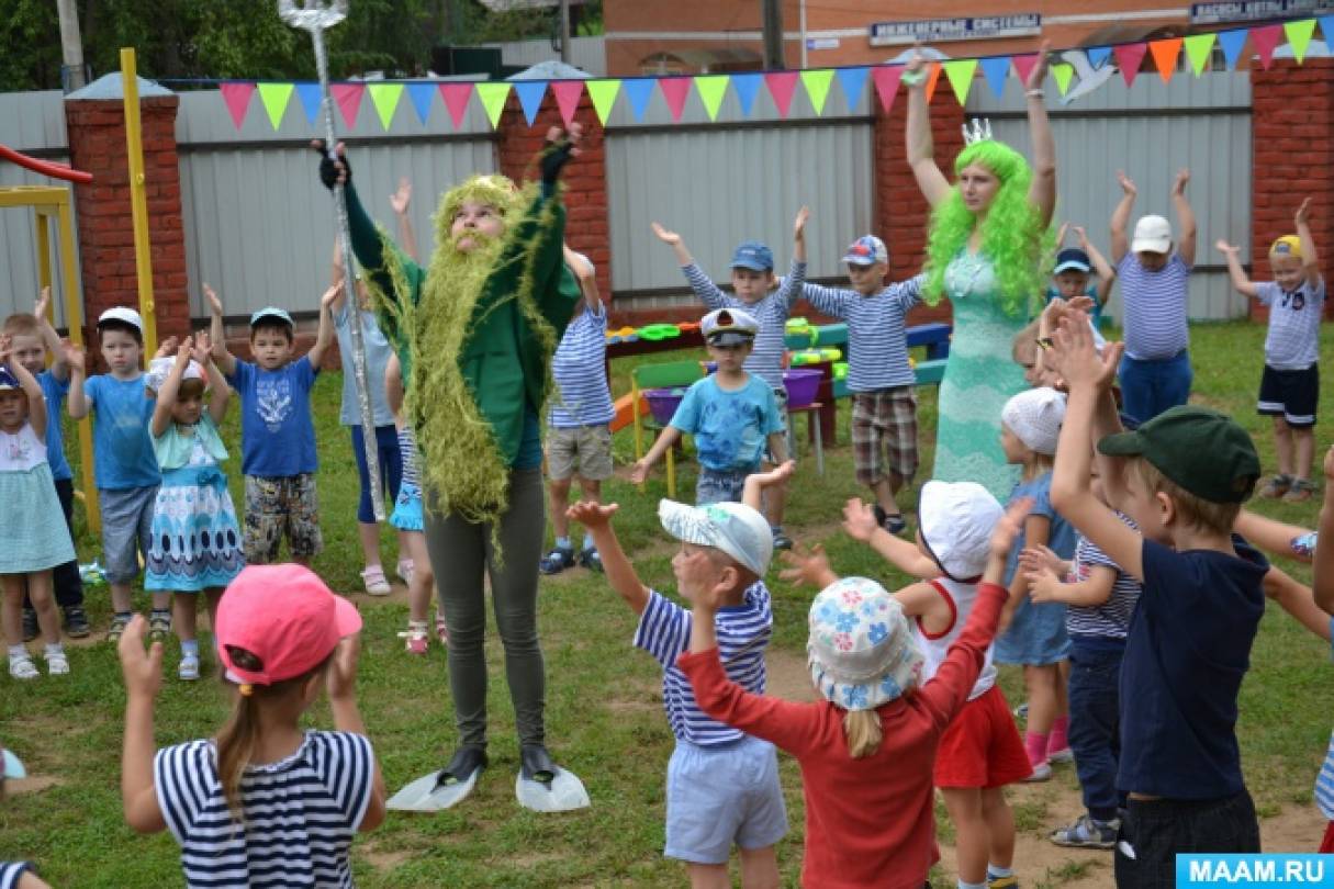аквагрим на день нептуна. Смотреть фото аквагрим на день нептуна. Смотреть картинку аквагрим на день нептуна. Картинка про аквагрим на день нептуна. Фото аквагрим на день нептуна аквагрим на день нептуна. Смотреть фото аквагрим на день нептуна. Смотреть картинку аквагрим на день нептуна. Картинка про аквагрим на день нептуна. Фото аквагрим на день нептуна