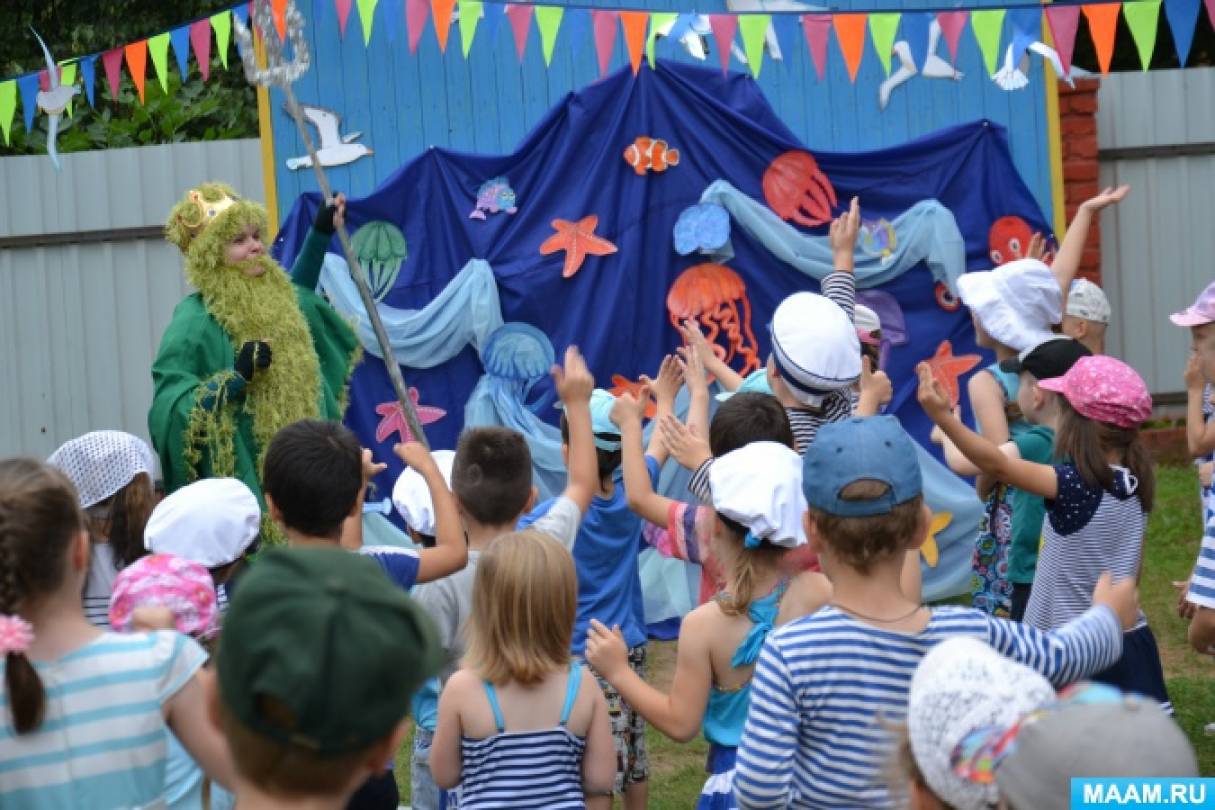 аквагрим на день нептуна. Смотреть фото аквагрим на день нептуна. Смотреть картинку аквагрим на день нептуна. Картинка про аквагрим на день нептуна. Фото аквагрим на день нептуна аквагрим на день нептуна. Смотреть фото аквагрим на день нептуна. Смотреть картинку аквагрим на день нептуна. Картинка про аквагрим на день нептуна. Фото аквагрим на день нептуна