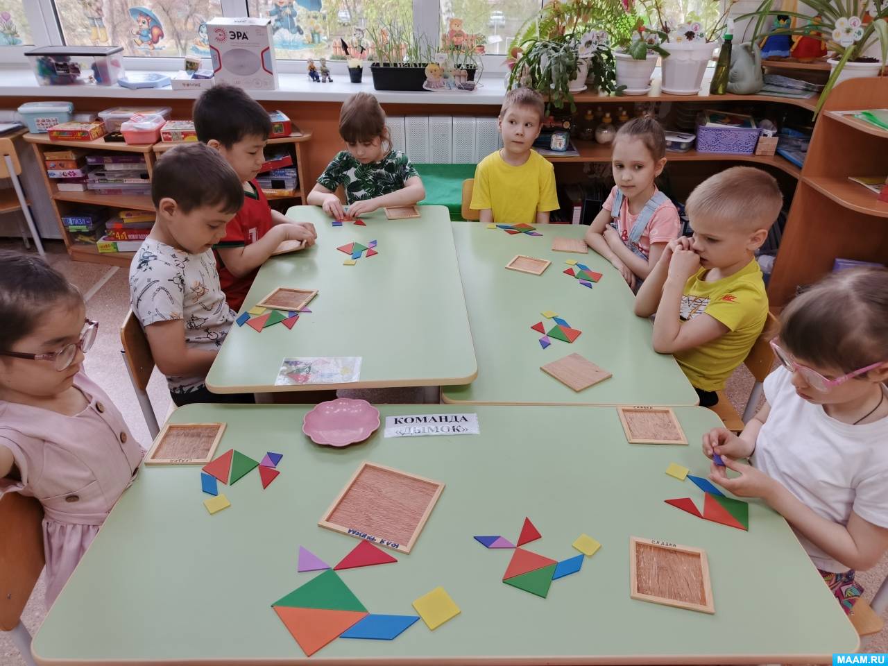 �������� ������� �� ���� ��� ����� 6�7 ��� �������� ������ �������