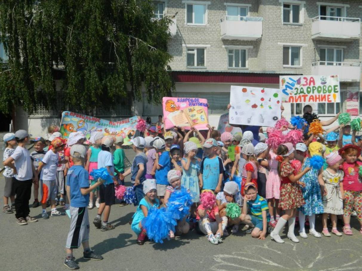 Рекламная акция мы за здоровую пищу. Смотреть фото Рекламная акция мы за здоровую пищу. Смотреть картинку Рекламная акция мы за здоровую пищу. Картинка про Рекламная акция мы за здоровую пищу. Фото Рекламная акция мы за здоровую пищу