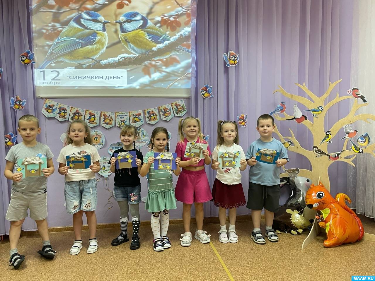 ������������� ����� ��������� ����. �������� ������� � �������