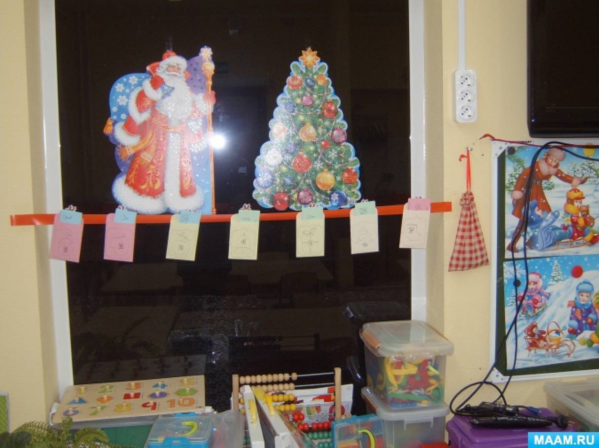 ��������� ������-��������� ��� ������� � �����. ���������� �������� ��� �����.