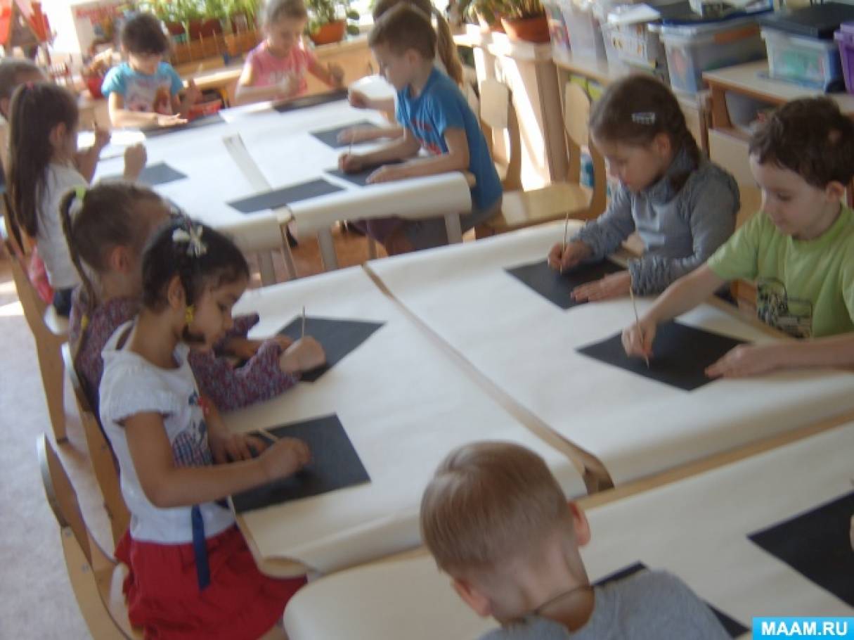 Смотреть фотографию №4 Фото №4 МЕТОДИЧЕСКИЕ ЗАДАЧИ Познакомить детей с планетами Солнечной системы и некоторыми космическими объектами