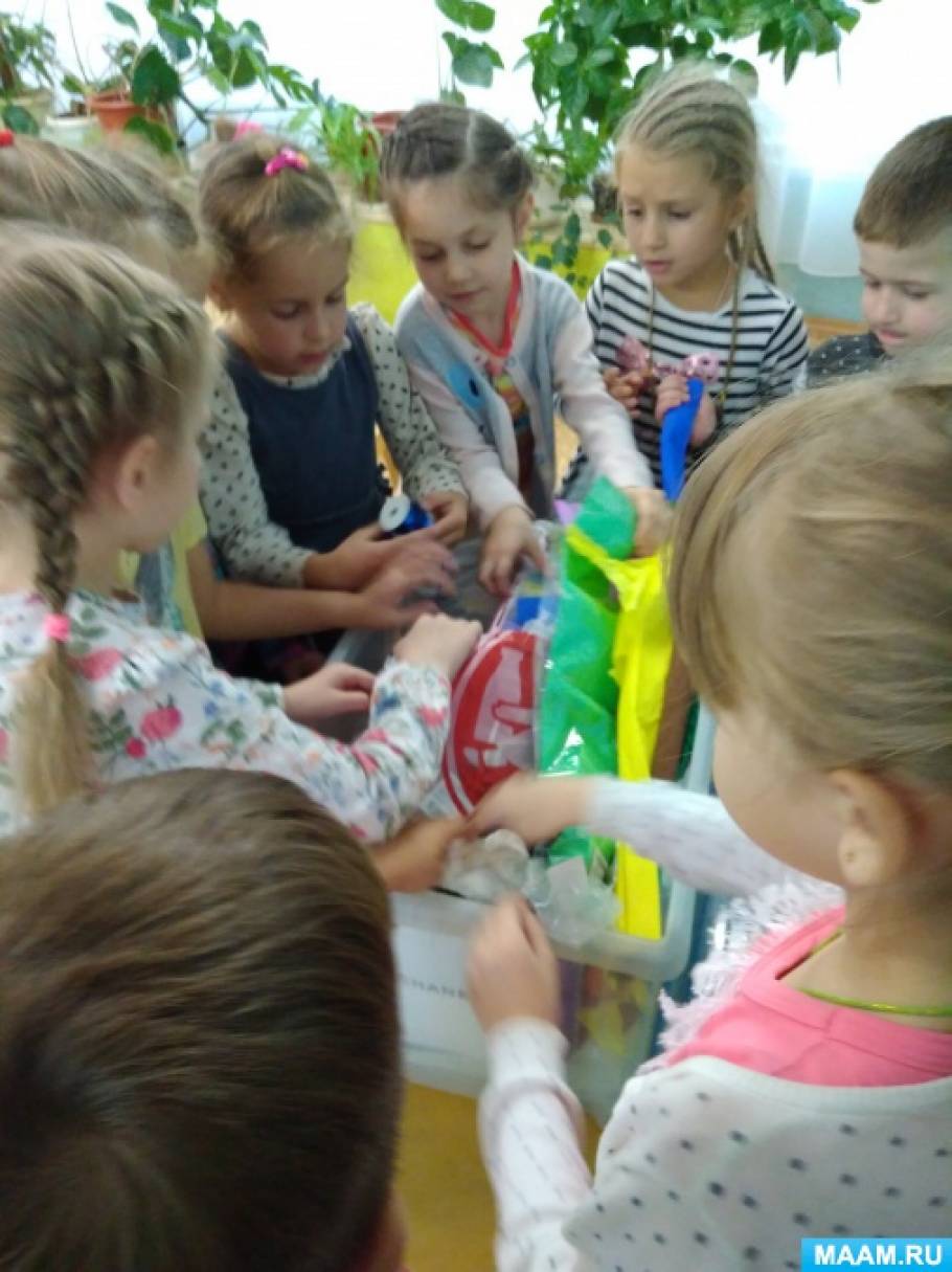 Под Новый Год Достала Ева