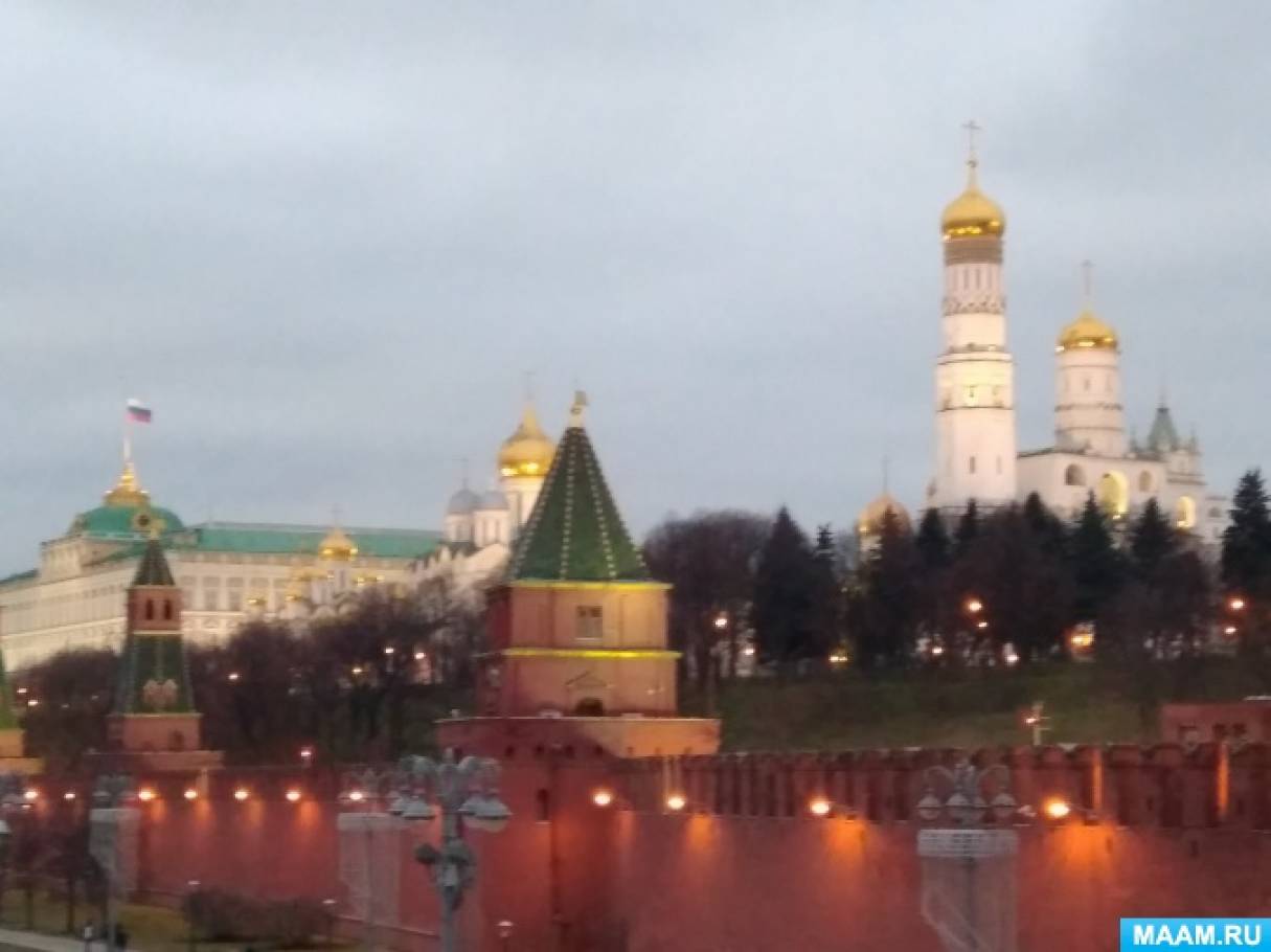 Рассказ о царе колоколе detsad 304153 1523718915