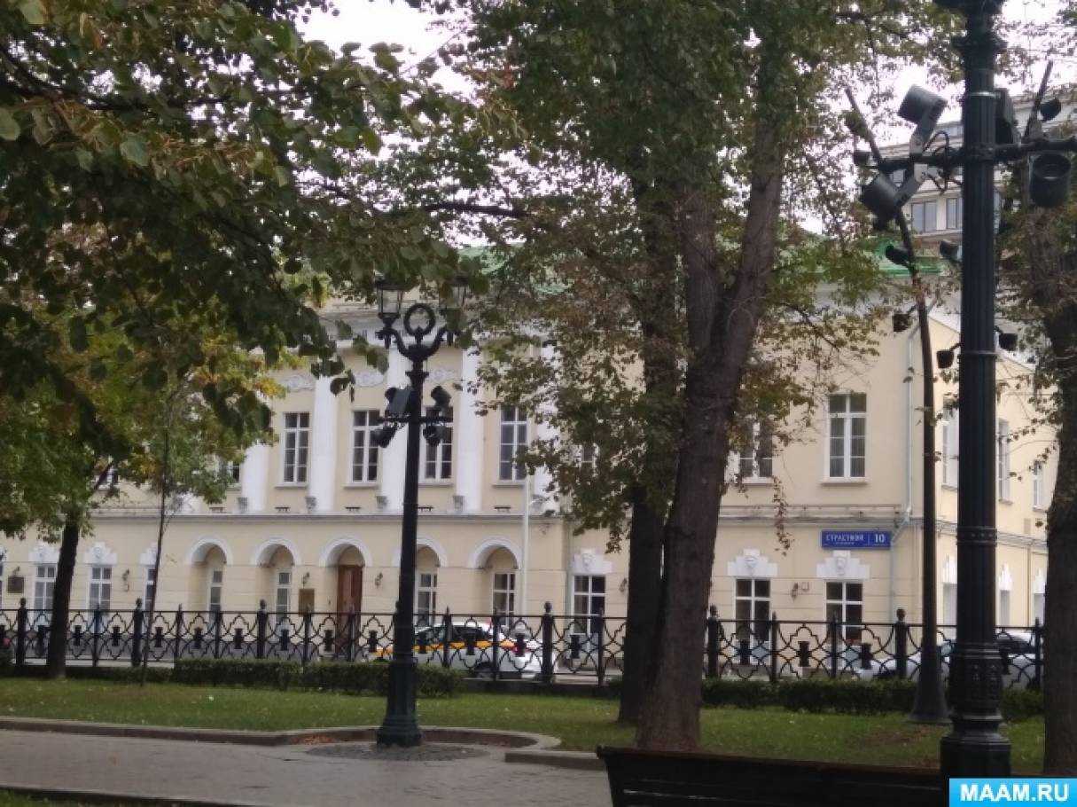 Смотреть фотографию №8 Фото №8 Публикация Фотоочерк Бульварное кольцо Страстной бульвар размещена в разделах Темочки Бульварное кольцо возникло на месте разобранных стен и башен Белого города