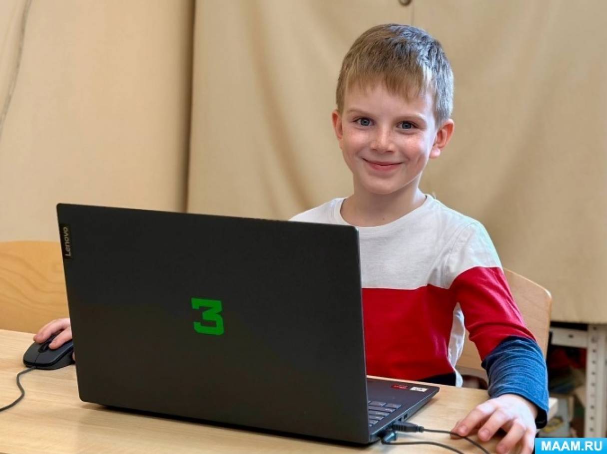 Обучение детей компьютерной грамотности: 10 полезных уроков - фото Обучение детей компьютерной грамотности: 10 полезных уроков