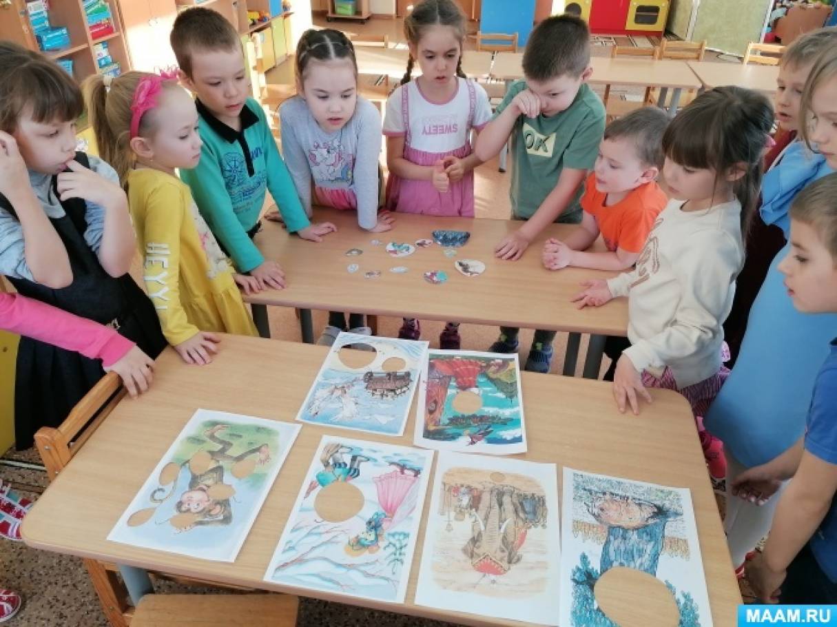 ������ � ���������������� ������ ������ �. �. �������