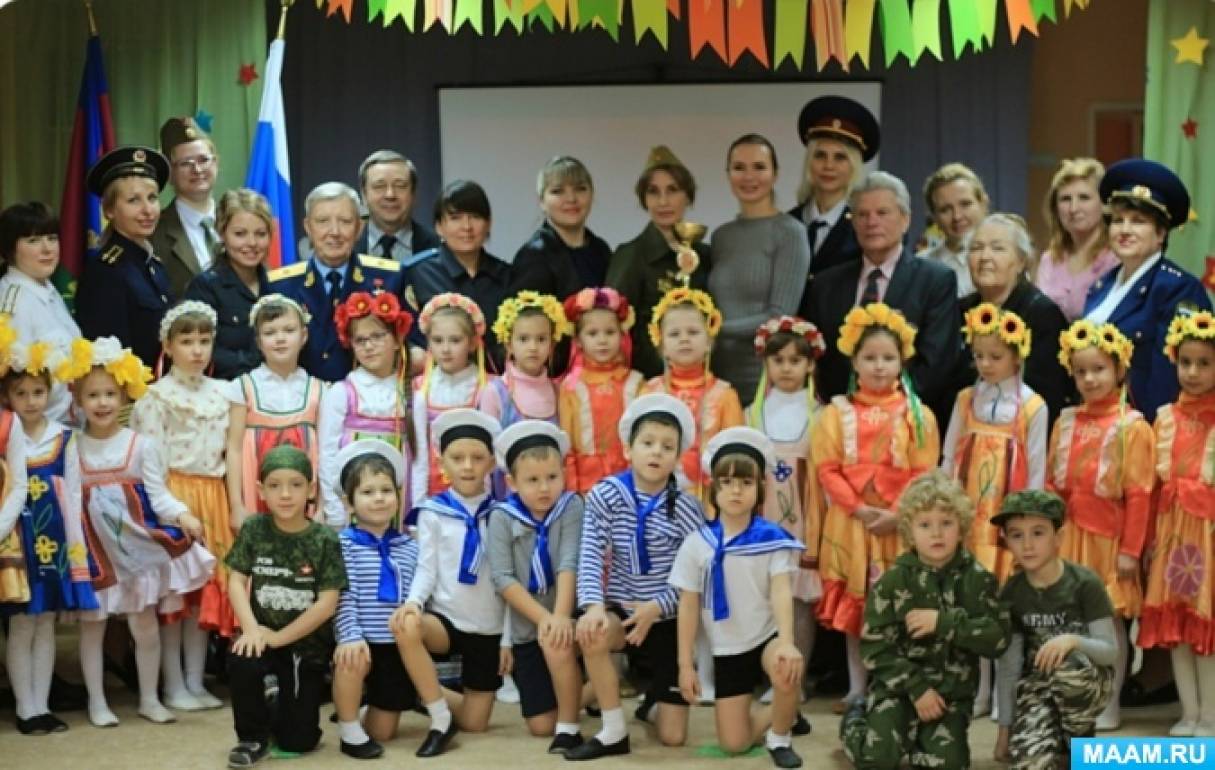 Смотреть фотографию №2 Фото №2 Сценарии праздников