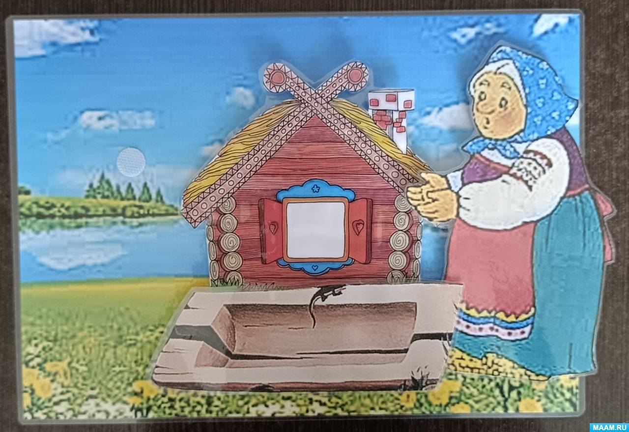 ������������� ������� �� �������� ��� ������������ ������� � ������ � �����