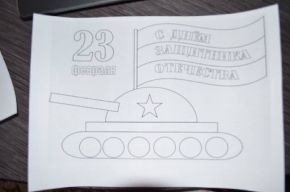 Подарок для папы Фото Подарок для папы