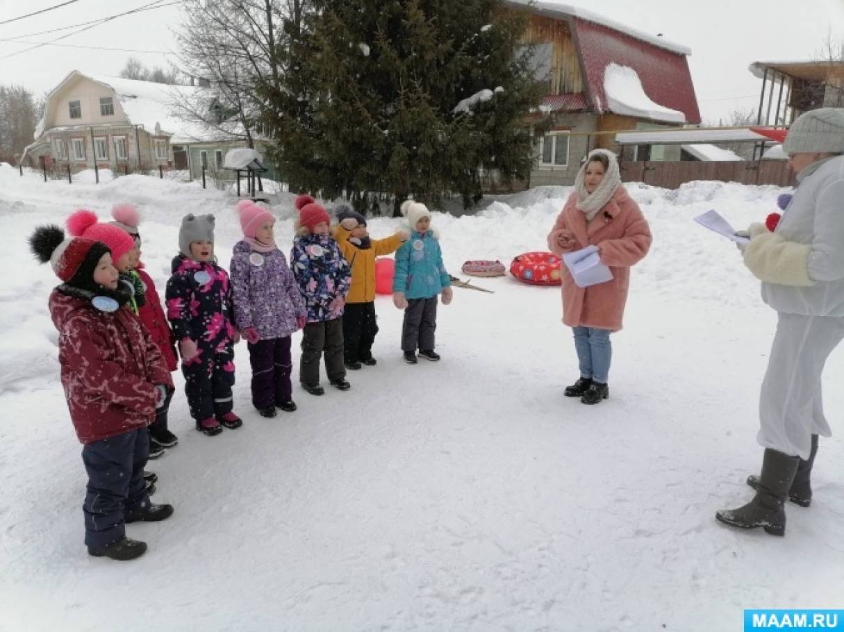зимние развлечения в доу на улице. сценарии зимних спортивных праздников в детском саду. сценарии зимних спортивных праздников в детском саду. сценарии зимних спортивных праздников в детском саду. спортивный зимний праздн кв детском саду.