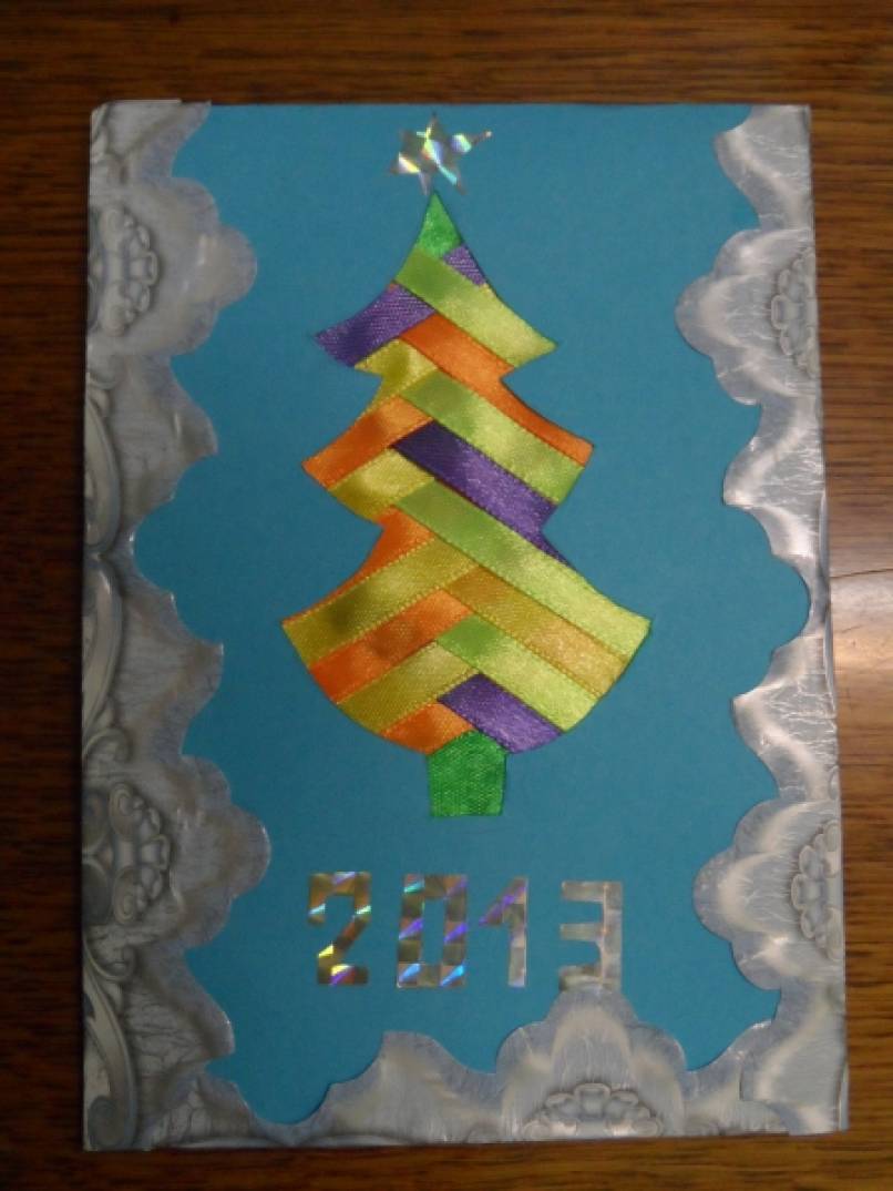 ��������, �������� �� �������