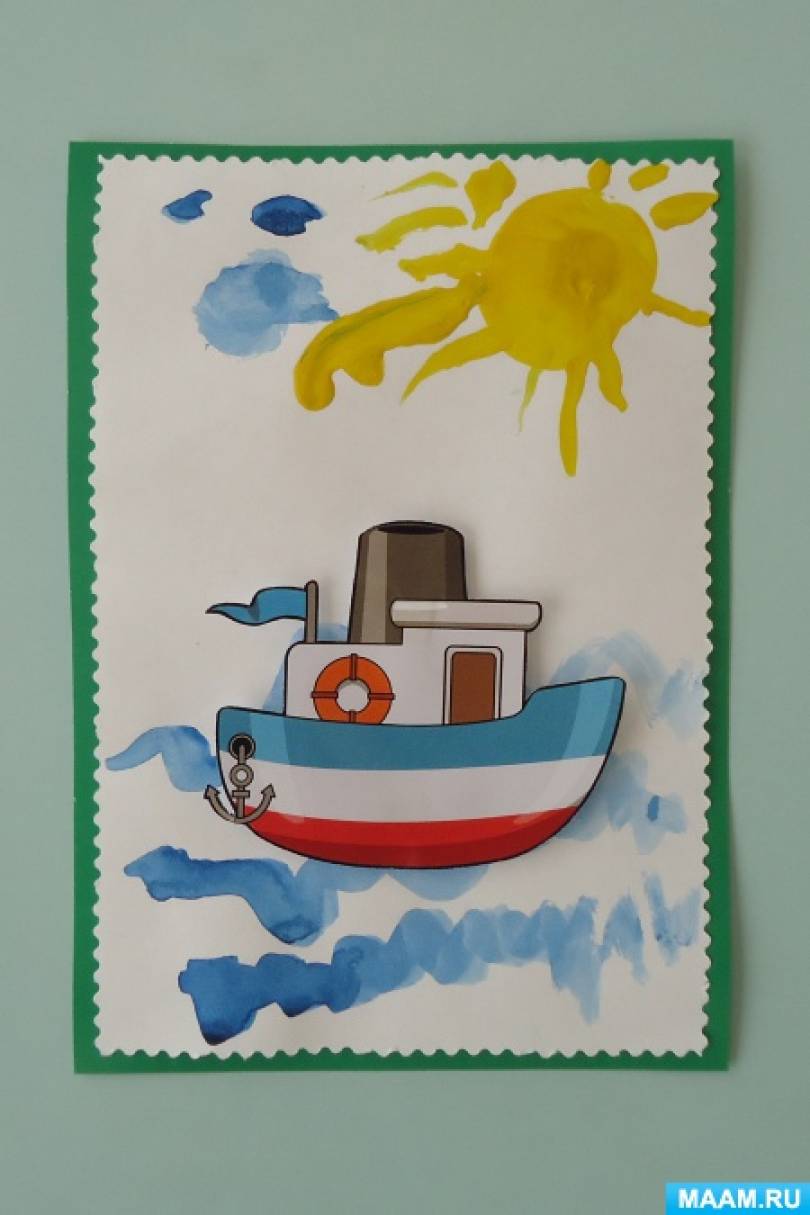 �������� �������, �������� ��� ���� �������� 2 ������� ������