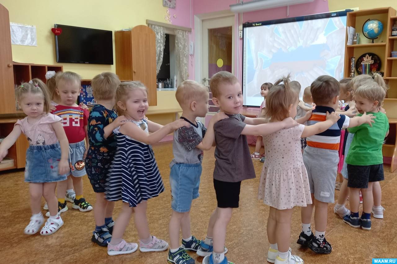 Смотреть фотографию №2 Фото №2 День народного единства